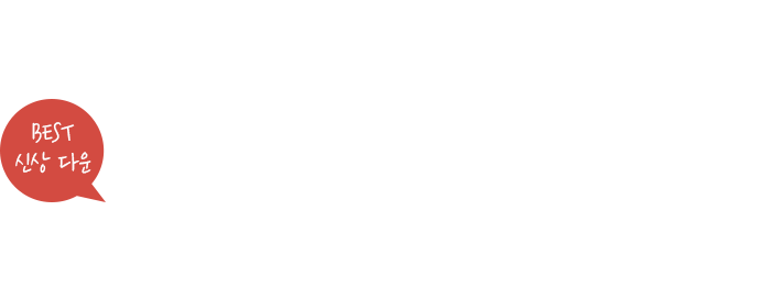 마모트, 토스 행운퀴즈 모든 정답 공개 관련 이미지 4