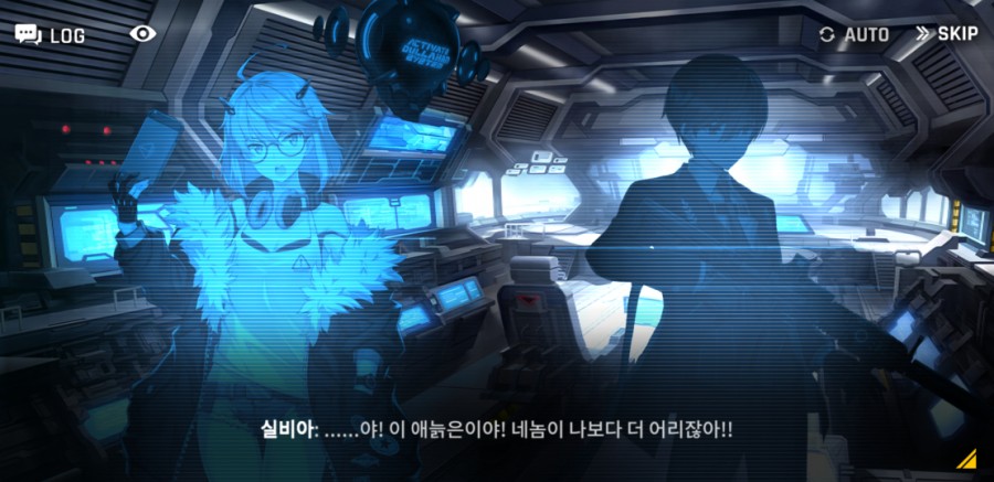카운터 사이드 12일차 플레이 후기(장단점) 관련 이미지 11