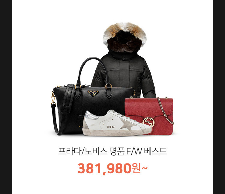 롯데홈쇼핑 박싱데이, 토스 행운퀴즈 모든 정답 공개 관련 이미지 3