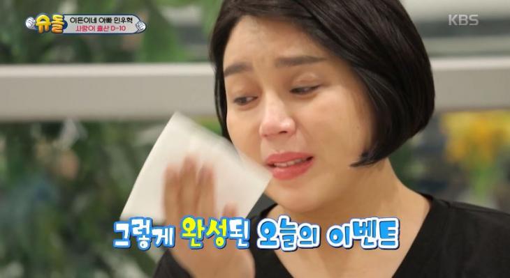 민우혁 이세미, 둘째 딸 이음미 모습 공개! 관련 이미지 1