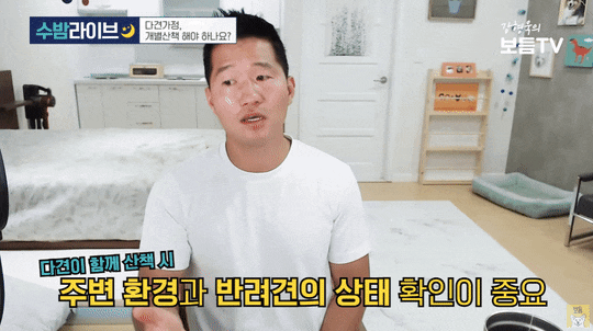 이해하면 무서운 사진 모음 관련 이미지 1