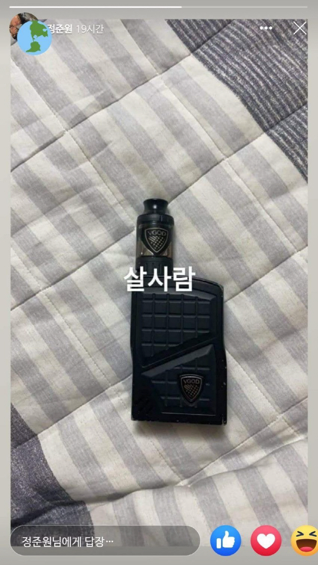 아역배우 정준원, 나이 15세 관련 이미지 5