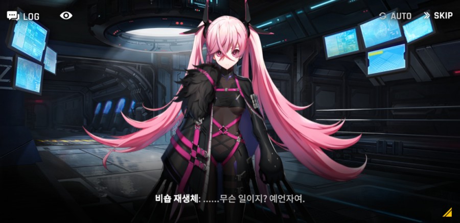 카운터 사이드 12일차 플레이 후기(장단점) 관련 이미지 30