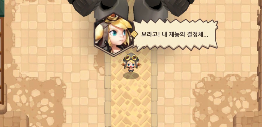 '갓겜' 가디언 테일즈 3일차 플레이 후기! 관련 이미지 26