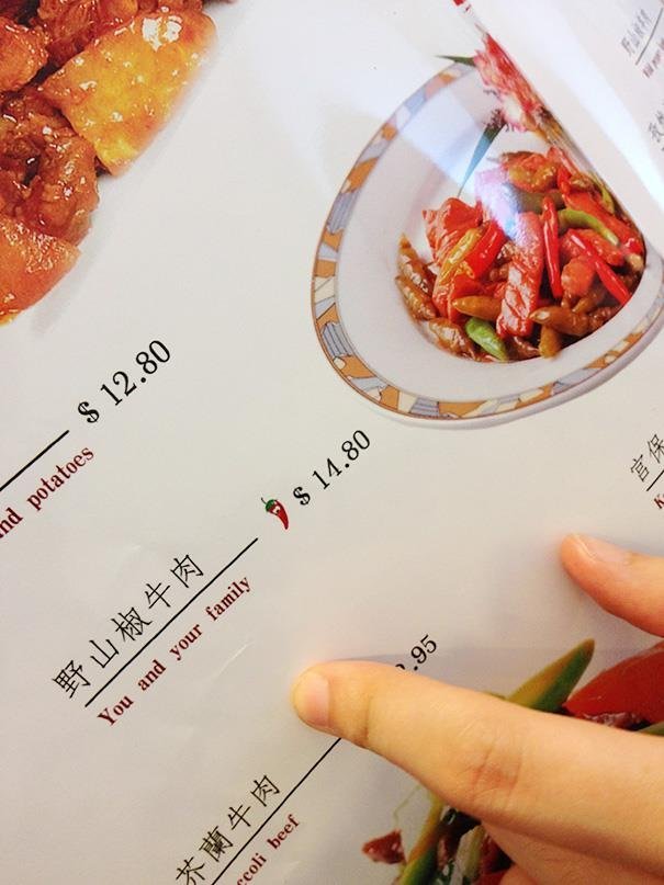 이해하면 소름 끼치는 짤 모음 관련 이미지 2