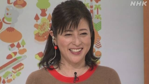 유명배우 오카에 쿠미코, 관련 이미지 3