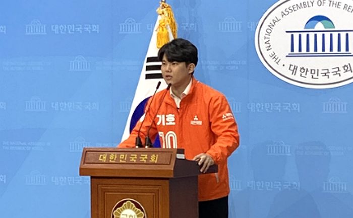 국민의당, 관련 이미지 3