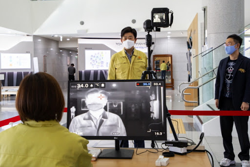 대구경북 봉쇄, 당정청 관련 이미지 4