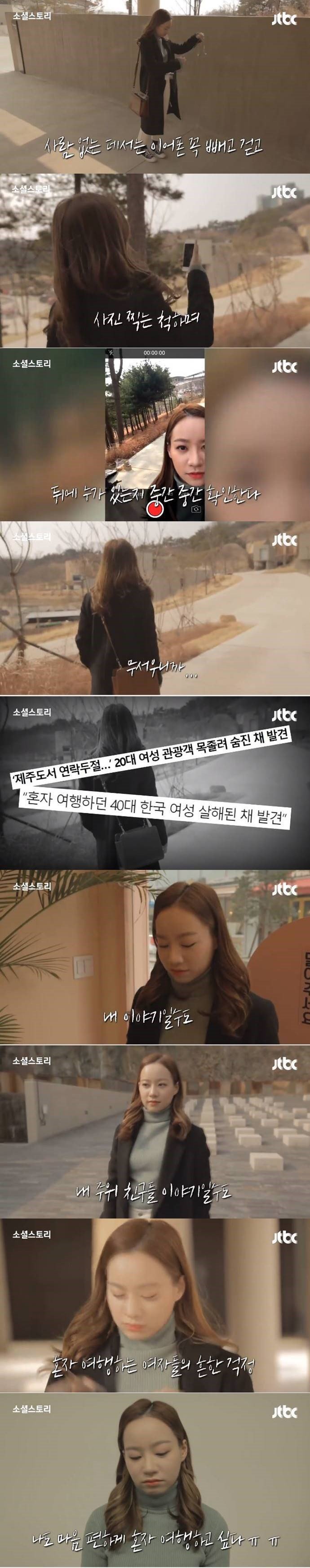 이해하면 무서운 사진 모음 관련 이미지 1
