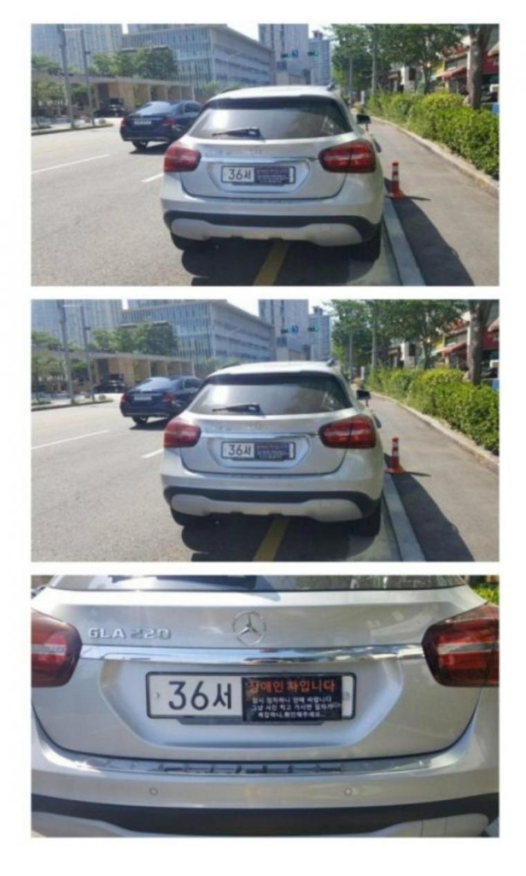 이해하면 무서운 사진 모음 관련 이미지 2