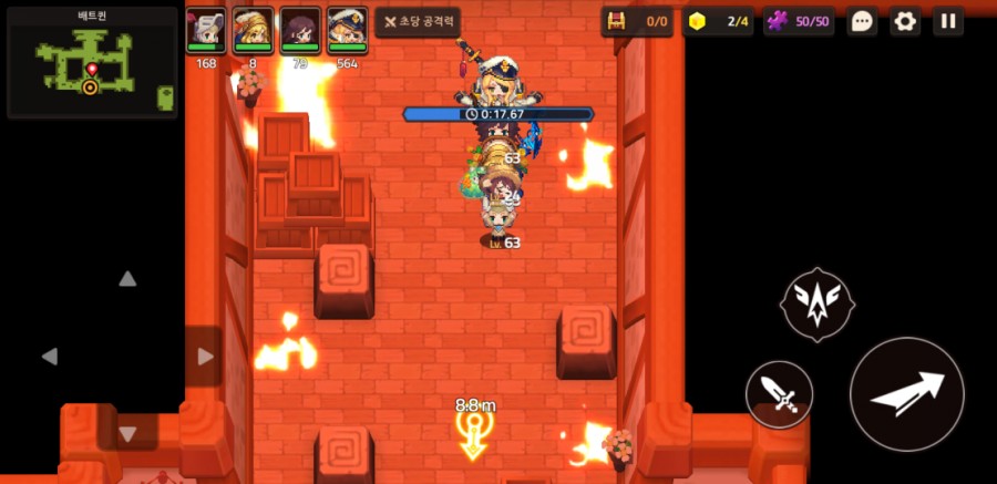 가디언 테일즈, 원스 어폰 어 타임인 베리우드 플레이 완료 관련 이미지 35