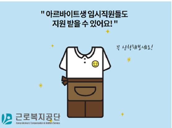 청년저축계좌 조건, 3년뒤 관련 이미지 2