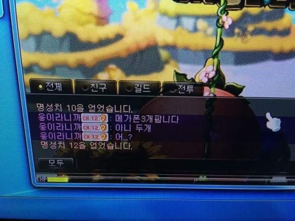 이해하면 무서운 짤 모음 관련 이미지 1