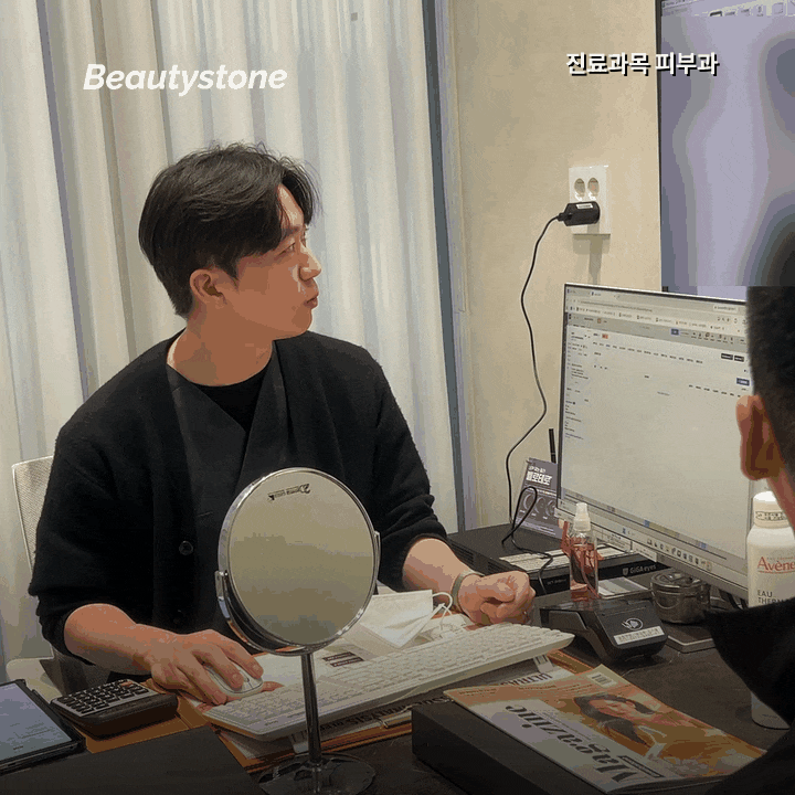 홍대 울쎄라, 300샷·400샷수보다 중요한 마킹 기준 관련 이미지 6