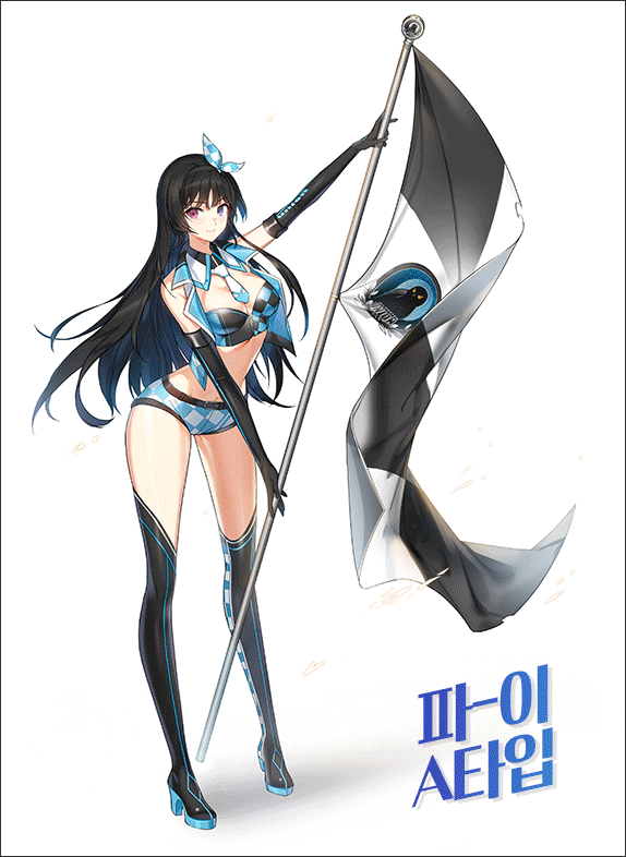 클로저스 체크플래그 일러스트 모음 관련 이미지 5