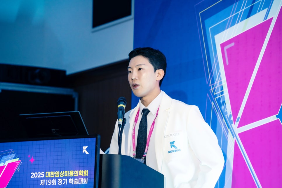 Why Skins Botox at Hapjeong Dermatology Is a Waste to Skip image 2