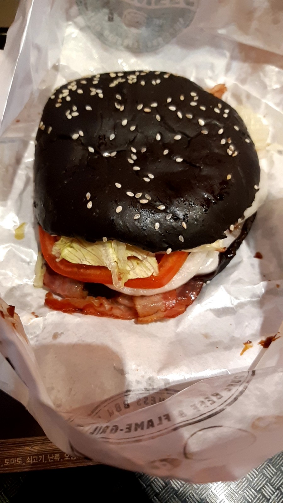 버거킹, 관련 이미지 1