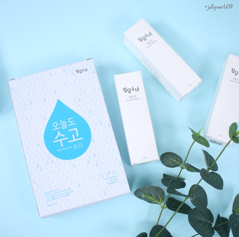 청담소녀, 캐시워크 정답들 공개 관련 이미지 2