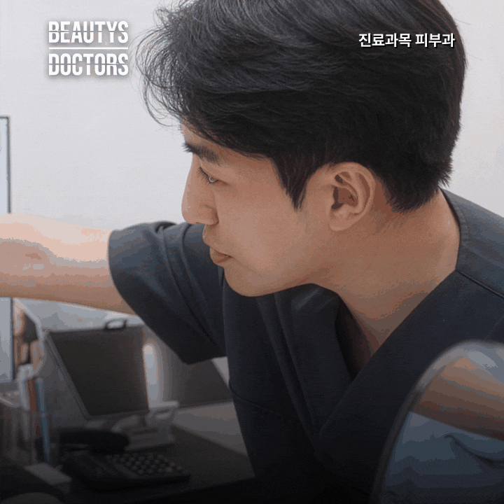 써마지 300샷 효과, 목주름 상담에서 확인할 점은? 관련 이미지 5