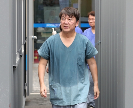안철수 의사, 대구서 관련 이미지 7