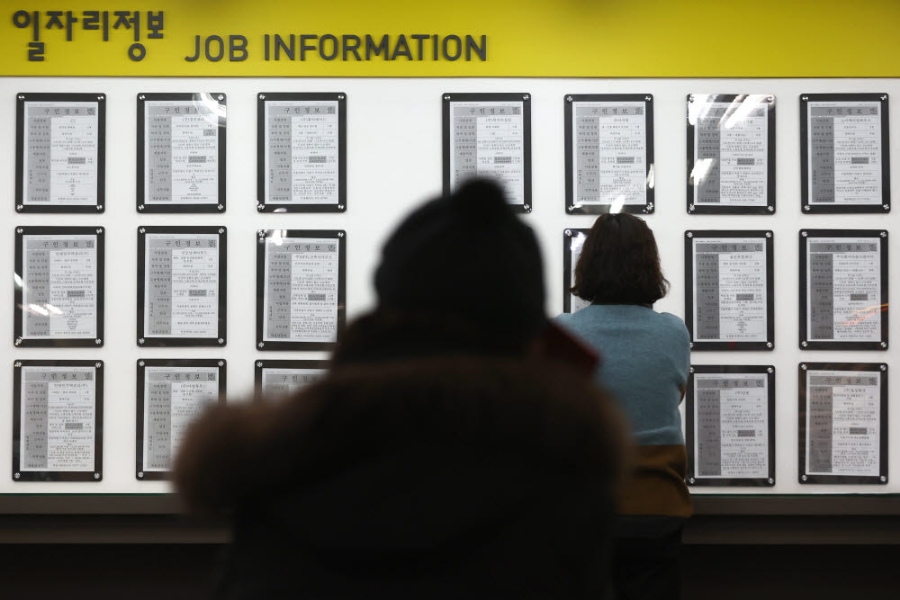 2022년 취업자 수 2개월간 최대 증가! 관련 이미지 1