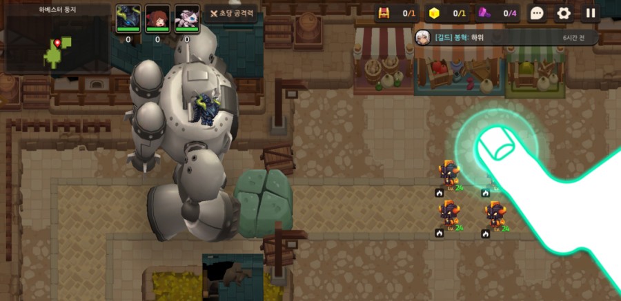 '갓겜' 가디언 테일즈 3일차 플레이 후기! 관련 이미지 28