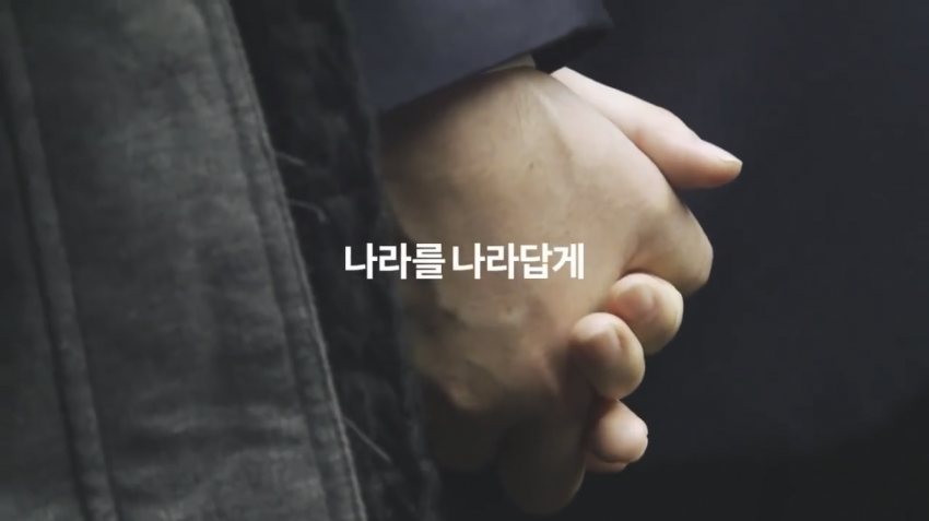 정부 내년 2020년 충격적 규모 예산안 발표 관련 이미지 10