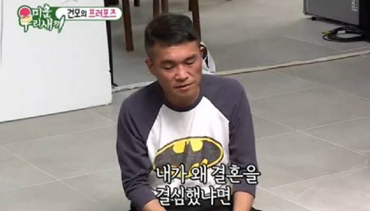 '성폭행 혐의' 김건모, 가수 A에게 배트맨티 입고 뽀뽀 강요..논란! 관련 이미지 6