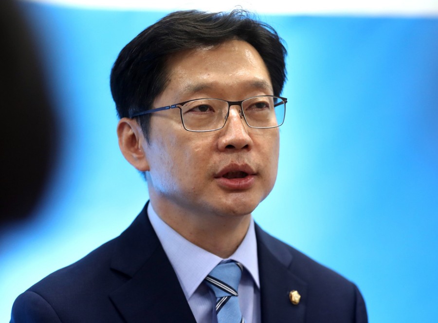 김경수 지사, 관련 이미지 1