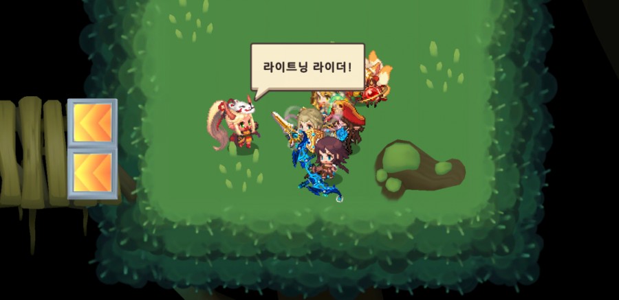 가디언 테일즈, 옛날 옛적에 클리어 완료(패러디 모음) 관련 이미지 72