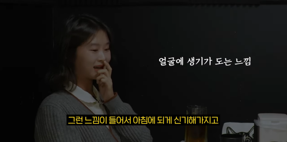 서울 강서구 피부과 리프팅 시술 고민될 때, 써마지 vs 울쎄라피프라임 효과 비교 관련 이미지 3