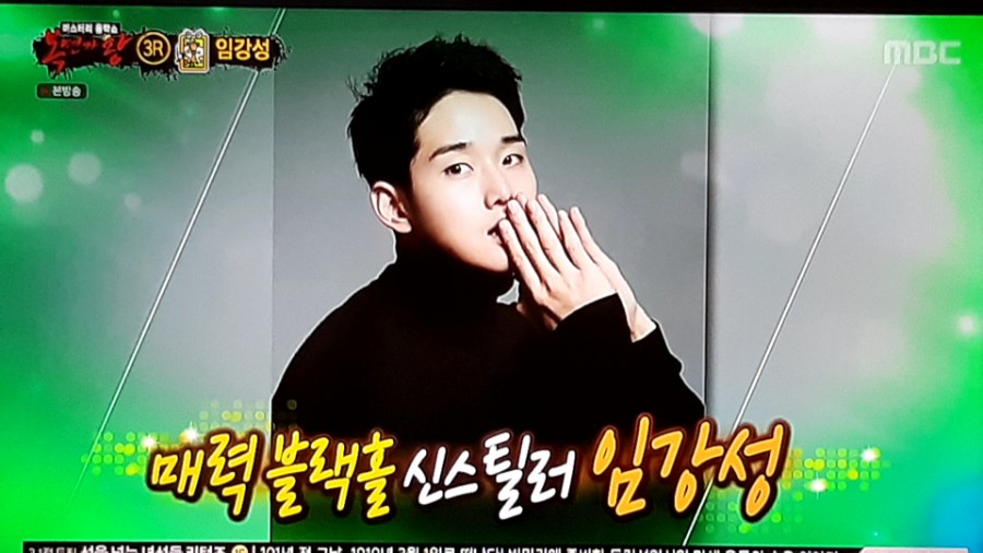 복면가왕, 낭랑18세 삶은달걀 바람개비 내가 그린 기린 그림 정체 공개! 관련 이미지 12
