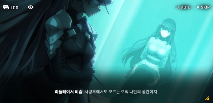 카운터 사이드 7일차 플레이 후기 관련 이미지 34