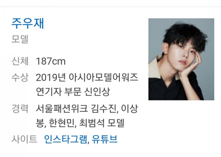 초통령 도티, 문제적 남자와 대한 외국인 출연 화제 방송 시작한 이유 언급 관련 이미지 2