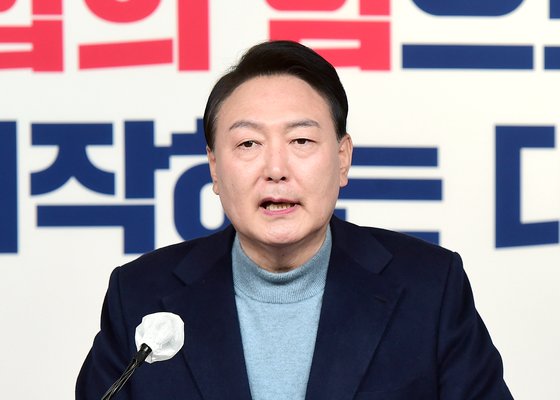 대통령 윤석열, 대대적 관련 이미지 1