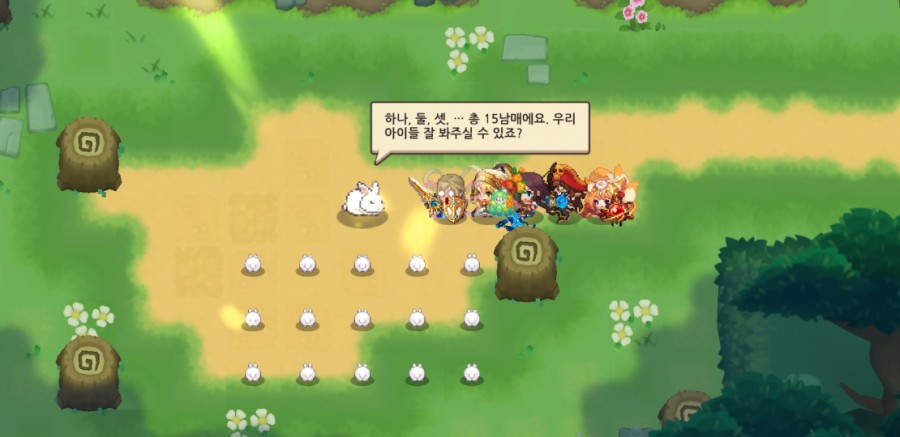 가디언 테일즈, 옛날 옛적에 클리어 완료(패러디 모음) 관련 이미지 73