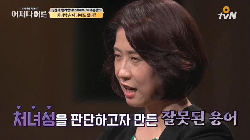 이해하면 무서운 짤 모음 관련 이미지 3