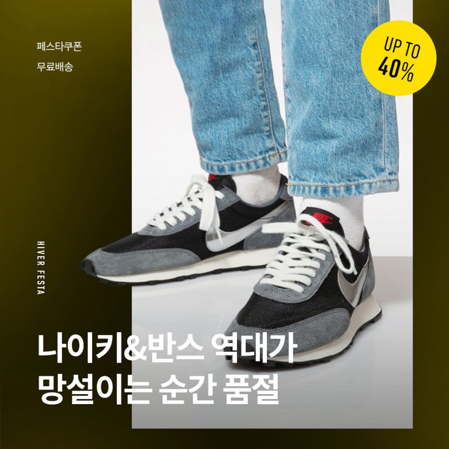 하이버, 오퀴즈 천만원 이벤트 퀴즈 정답 공개 관련 이미지 6