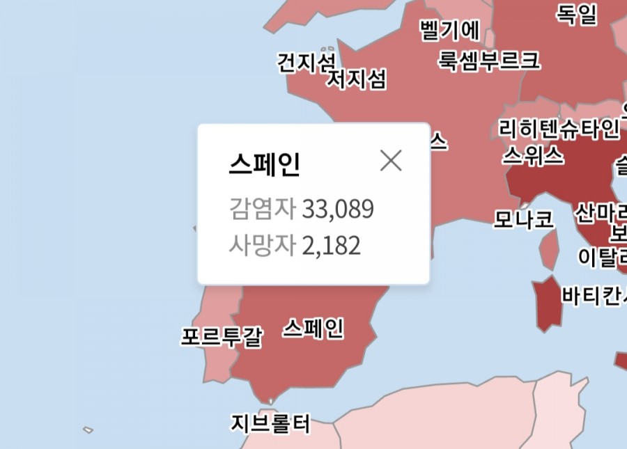 스페인 코로나 확진자 사망자 근황.. 관련 이미지 7