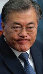 문재인 대통령 가입 펀드 판매수탁 1000억 돌파 화제 관련 이미지 3