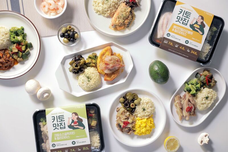 키토선생 컵밥, 캐시워크 정답들 공개 관련 이미지 2