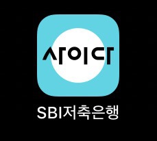사이다뱅크금리, 오퀴즈 정답들 공개 관련 이미지 3