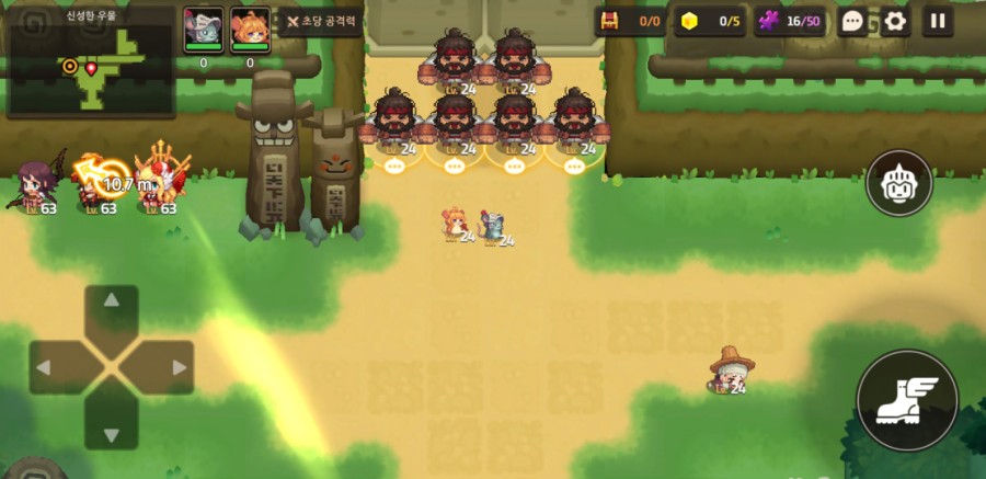 가디언 테일즈, 옛날 옛적에 클리어 완료(패러디 모음) 관련 이미지 17