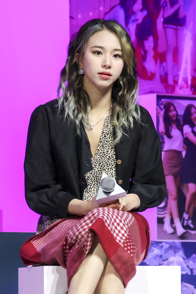 트와이스 채영 열애설, 타투이스트 관련 이미지 2