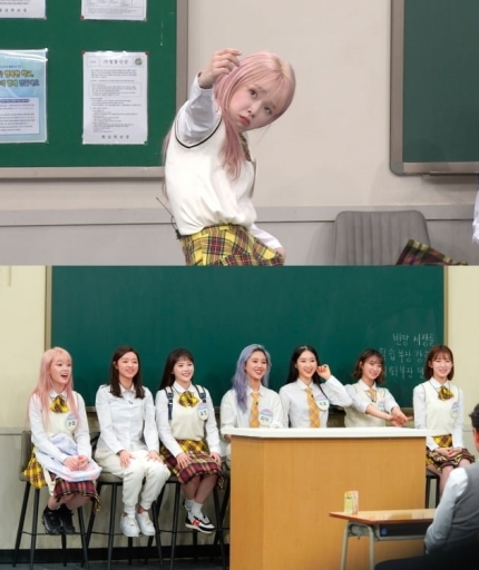 오마이걸, 관련 이미지 1