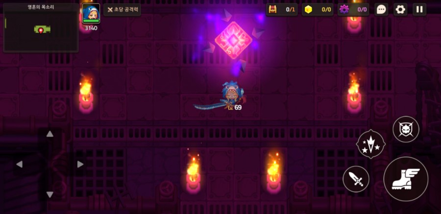 가디언 테일즈, 9챕터 라 제국 클리어 완료 관련 이미지 46