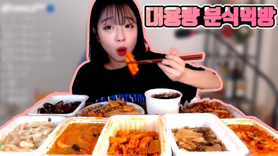 라디오쇼, 크리에이터 관련 이미지 9