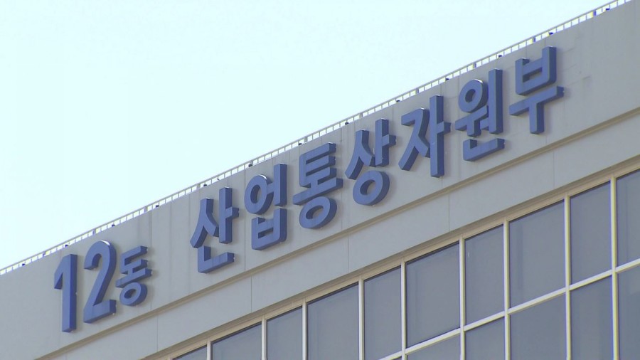 겨울철 문 열고 히터틀면 관련 이미지 1