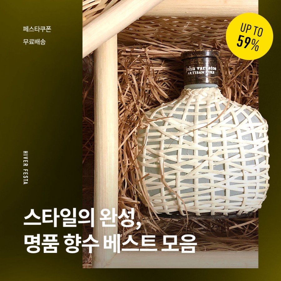 하이버, 오퀴즈 천만원 이벤트 퀴즈 정답 공개 관련 이미지 5