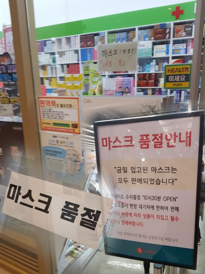 코로나 확진자 현황, 6300명.. 관련 이미지 1